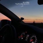 دانلود آهنگ سنن اورییم ویرار گوزلیم منیم گوزلیم گل از محسن یحیوی